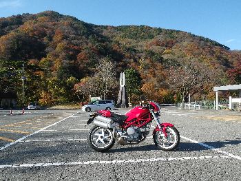 DUCATI MONSTER S2R